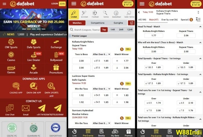 คริกเก็ต Ipps Dafabet India